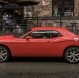 challenger_exterior